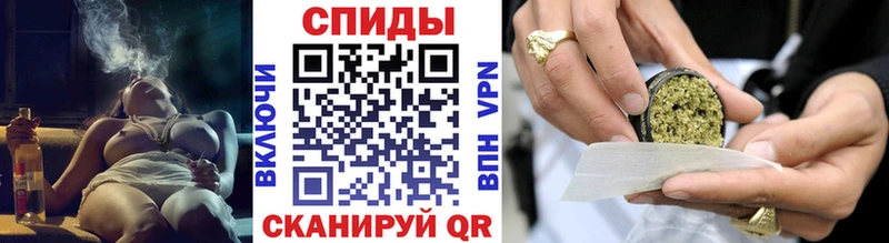 Бутират жидкий экстази  Купить закладки  Чебаркуль 