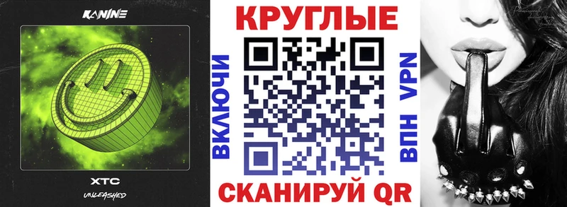 ЭКСТАЗИ Punisher  Купить где  Чебаркуль