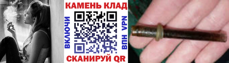 Купить закладки  Чебаркуль  Гашиш VHQ 