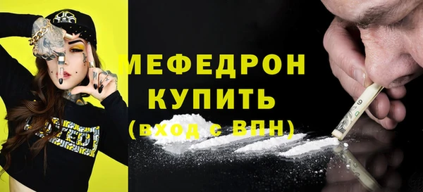 спайс Михайлов