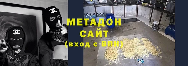 спайс Михайлов