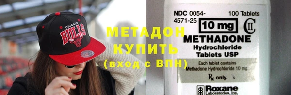 индика Михайловск