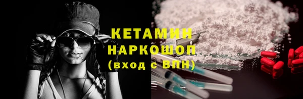 спайс Михайлов