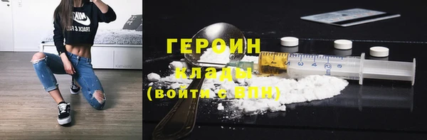 марки lsd Наволоки