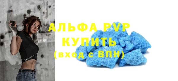 кокаин VHQ Навашино