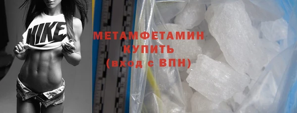 крисы Михайловка