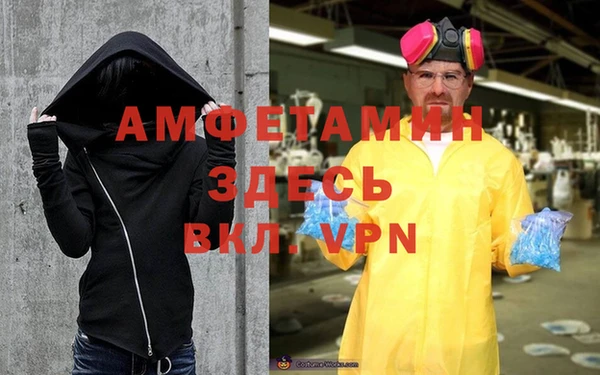 крисы Михайловка