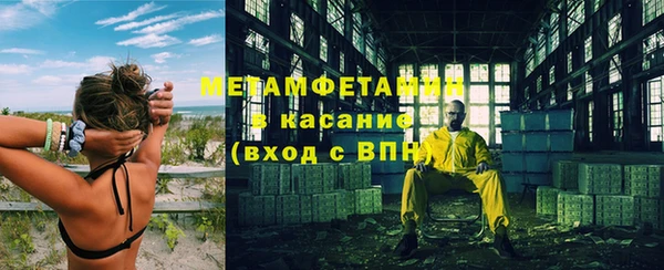 спайс Михайлов