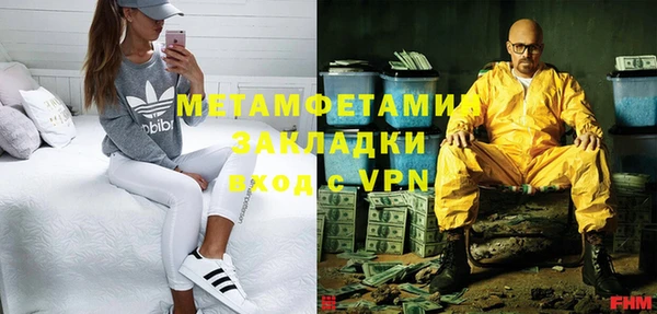 спайс Михайлов