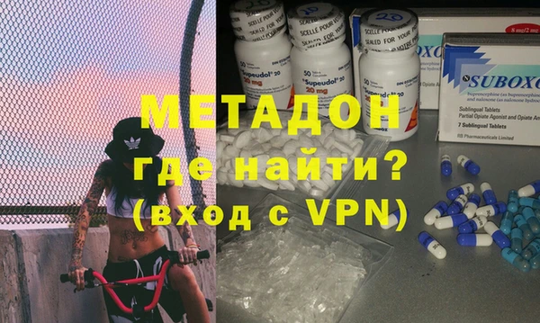 индика Михайловск