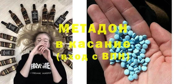 спайс Михайлов