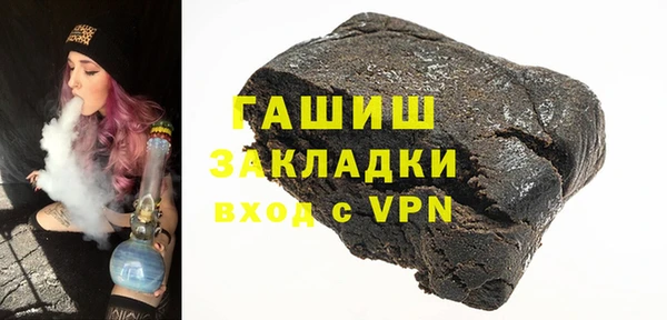крисы Михайловка