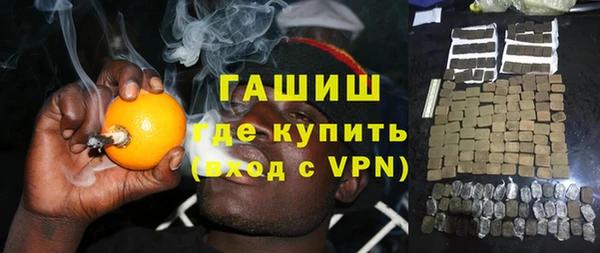 крисы Михайловка