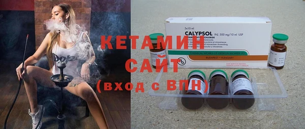 спайс Михайлов