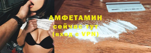 крисы Михайловка